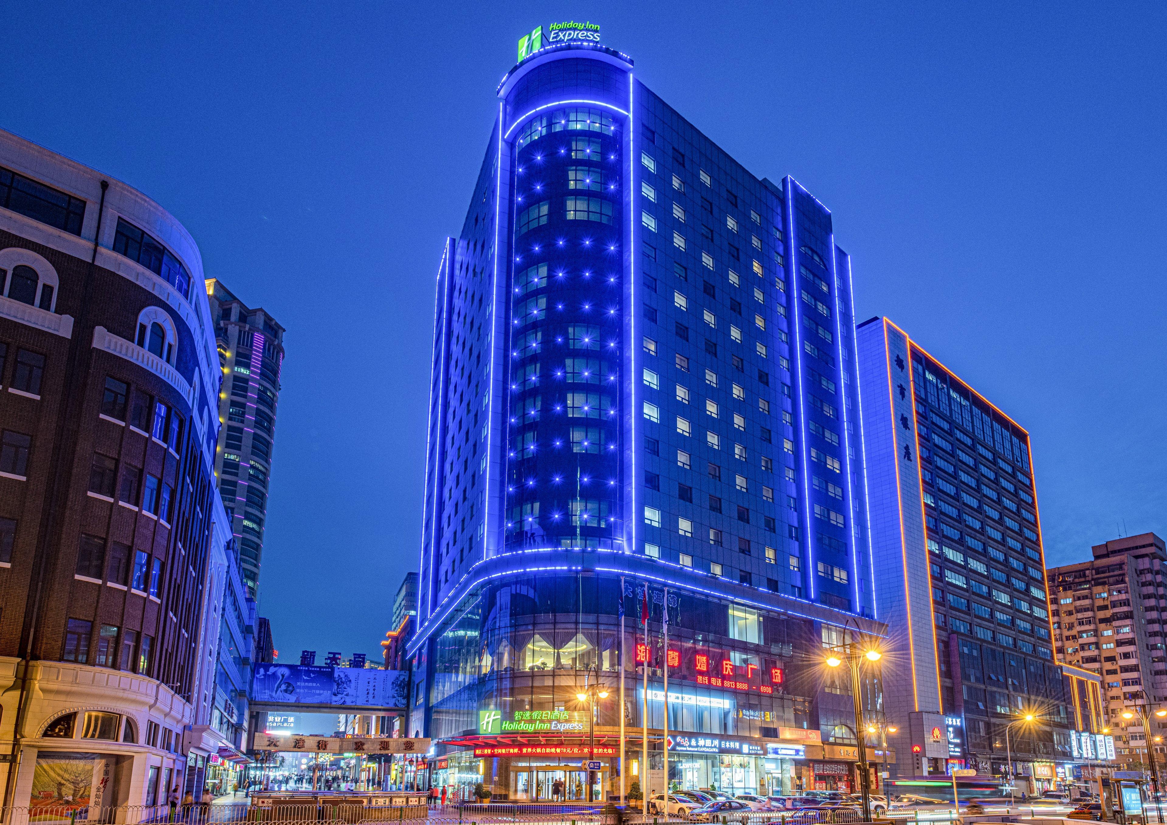 Holiday Inn Express City Centre Dalian, An Ihg Hotel Экстерьер фото